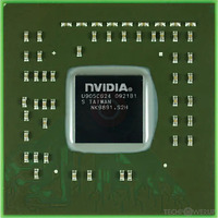 GeForce 7300 GT AGP Image