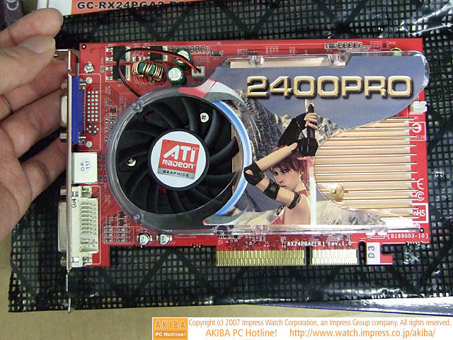  Ati Radeon Hd 2400 Pro   -  11