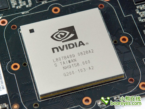 Nvidia G200-103-A2