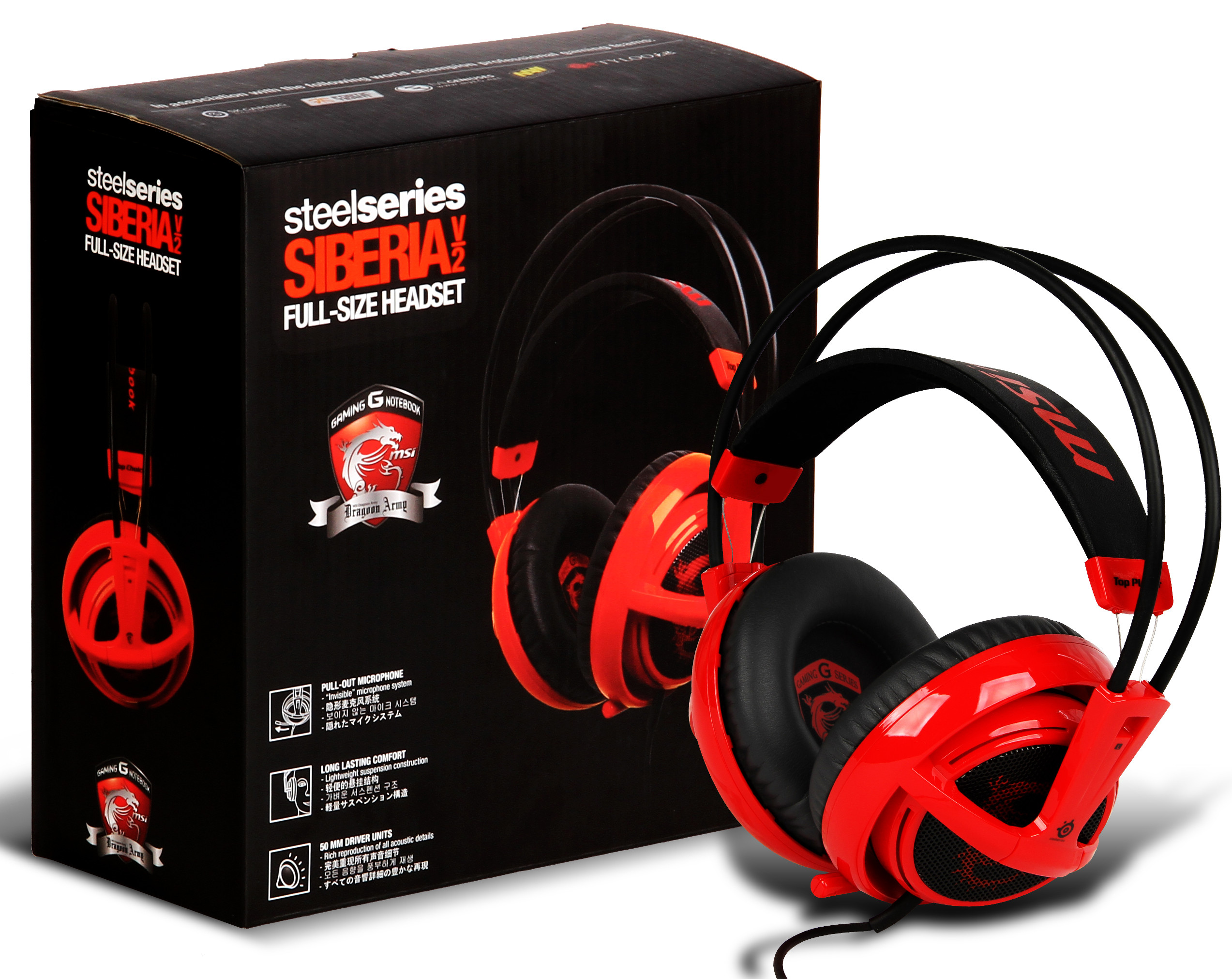 MSI Gaming-branded SteelSeries Siberia V2 Headset Sells Separately | techPowerUp