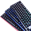 AZiO MGK L80 Red, Blue and RGB Keyboards Review