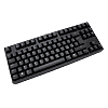 CM Storm NovaTouch TKL Gaming Keyboard Review