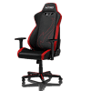 Nitro Concepts S300 EX Gaming Chair