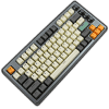 Skyloong GK75 Triple Mode Keyboard