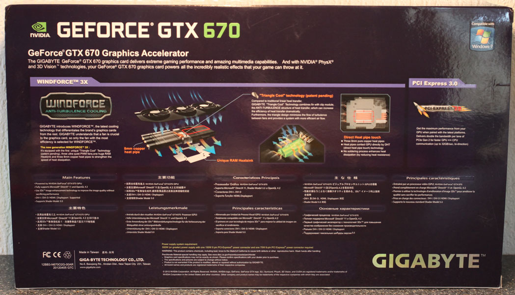 Обзор и тест Gigabyte GeForce GTX 670 OC
