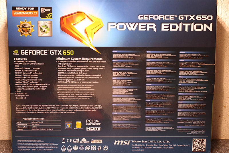 Обзор и тест MSI GeForce GTX 650 Power Edition OC