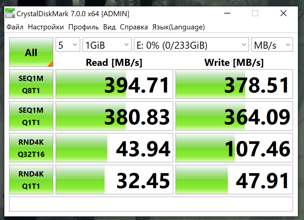 Palads Datter mikroskopisk What is limiting my SSD speed? | TechPowerUp Forums