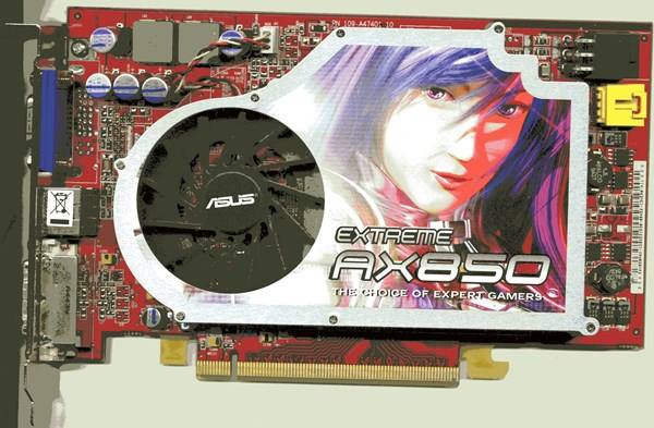 asus-extreme-ax850-pro.jpg