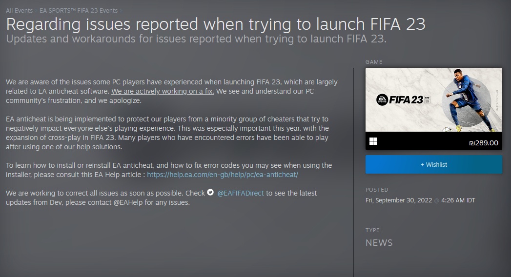 FIFA 23 Anti Cheat Error - como corrigir?