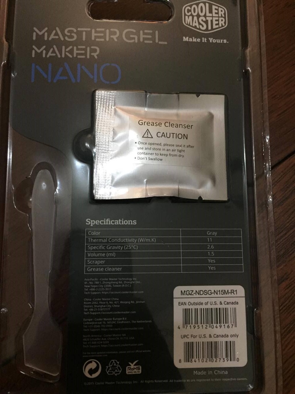 CM Maker nano 1.jpg