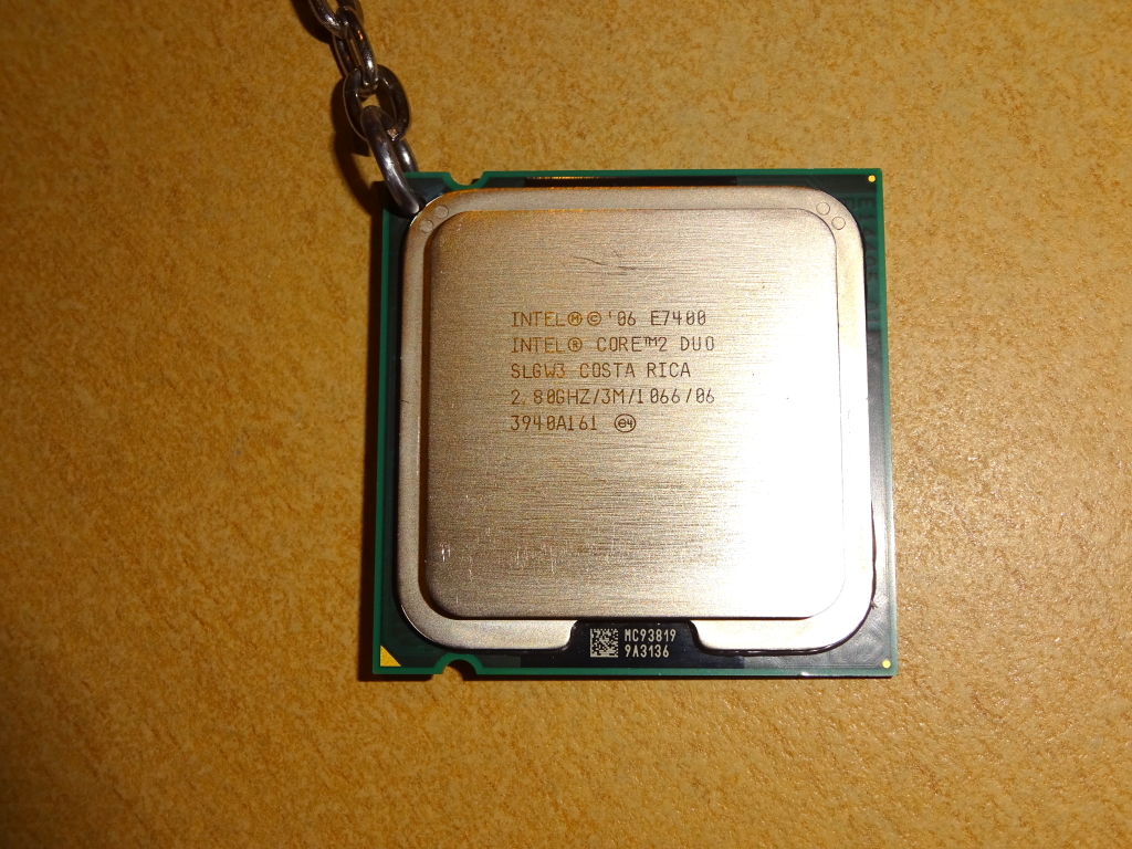 E7400_keychain_compatible_2.JPG