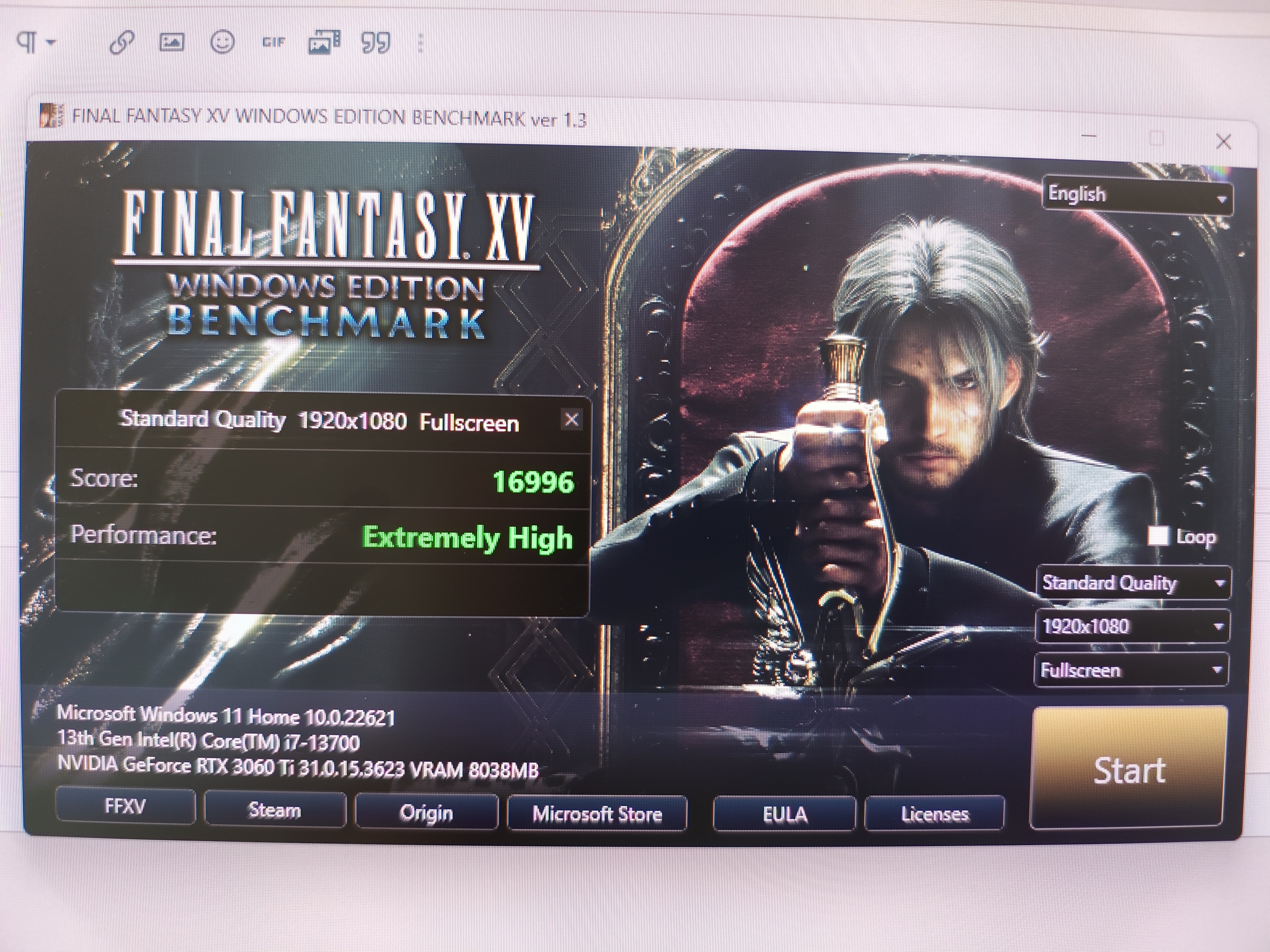 Final Fantasy benchmark_22-08-2023 [IMG_20230822].jpg