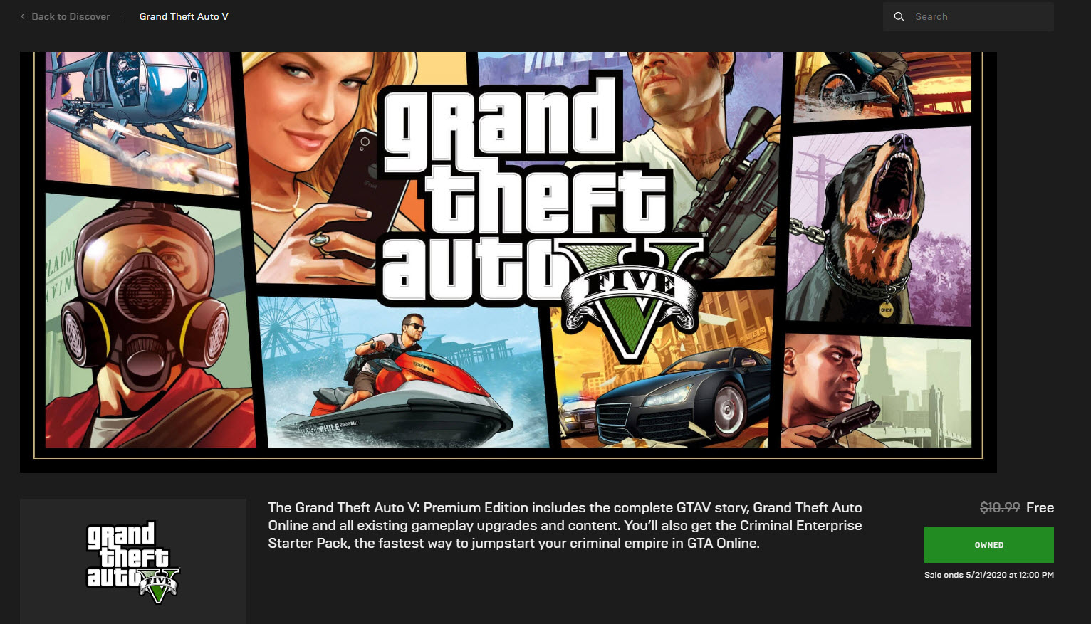 Код 134 rockstar games. ГТА 5 премиум. Grand Theft auto v Epic games. ГТА 5 премиум эдишн. ГТА 5 ЭПИК геймс.