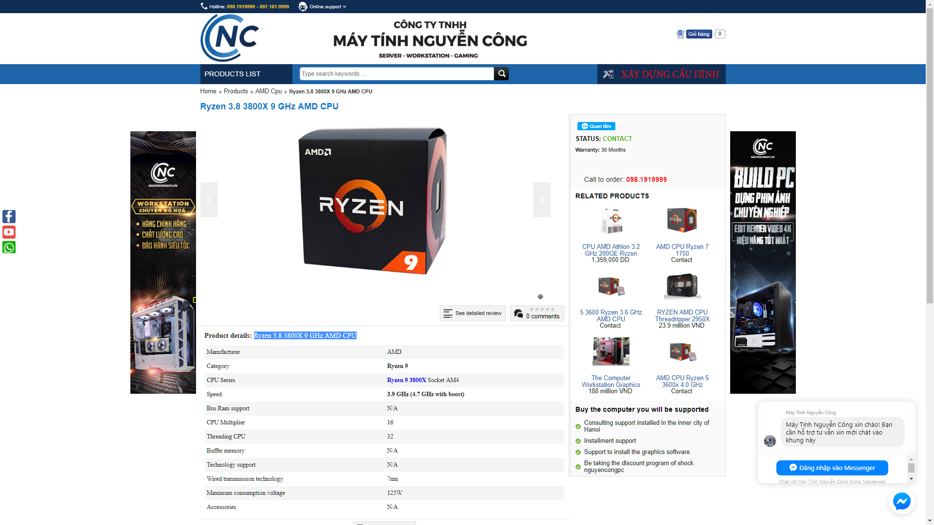 Mickey: Possible AMD Ryzen 9 3800X listed [​IMG]