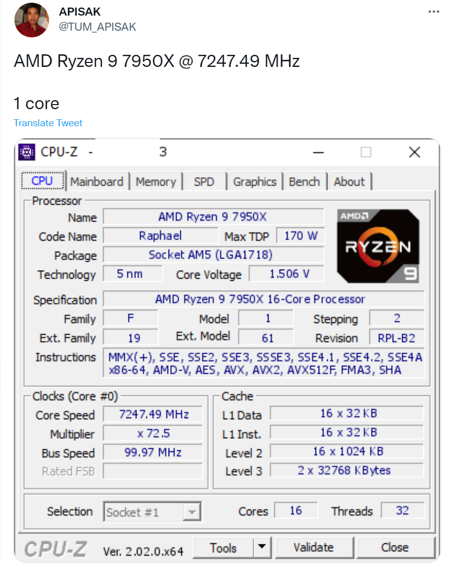 AMD : le Ryzen 9 7950X atteint les 5,80 GHz en overclocking sur