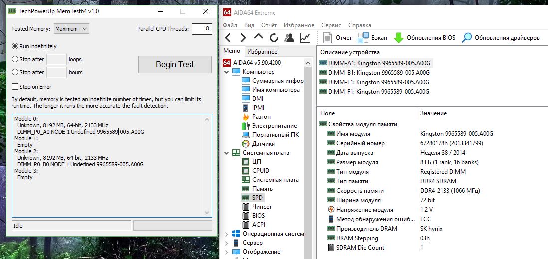 Тест игр по характеристикам. Memtest 64. Мемтест для Windows 10 64. Techpowerup memtest64. Aida64 тест оперативной памяти Скриншоты.