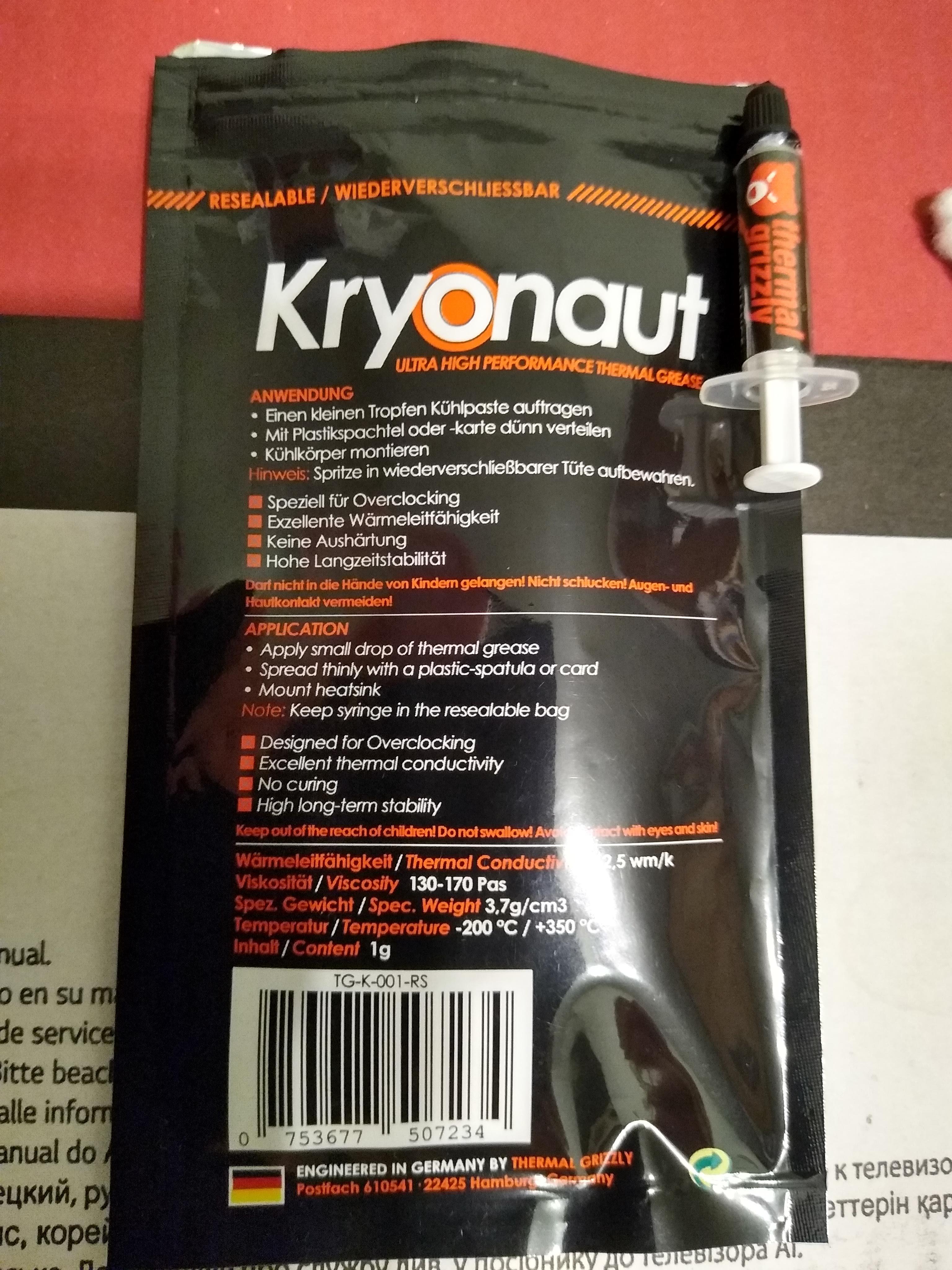 Does THERMAL GRIZZLY KRYONAUT Degrade? 