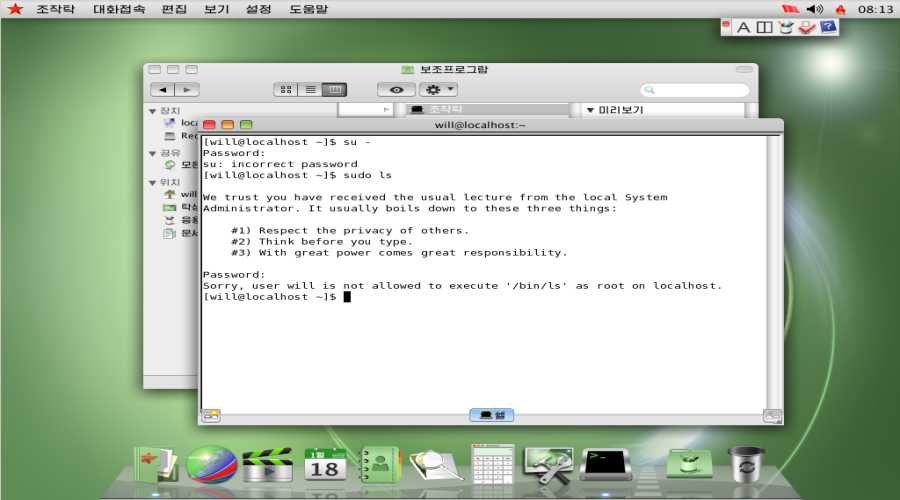 fossbytes.com