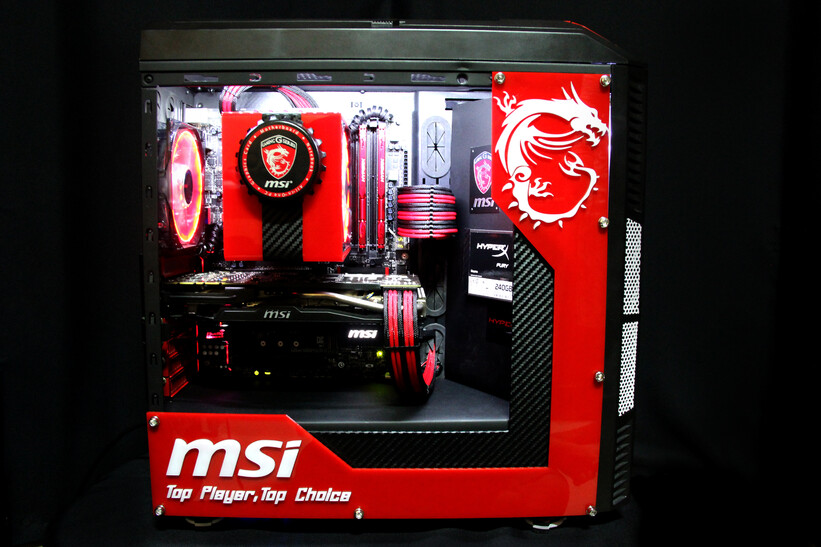 MSI The Red Dragon Zeed | TechPowerUp Forums
