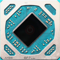 Radeon Pro WX 7100 Mobile Image