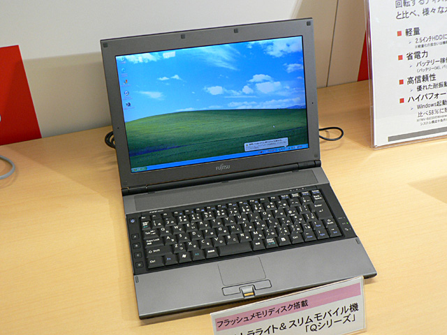 Fujitsu shows off Lifebooks with Samsung's Flash SSD hard drives