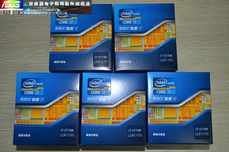 Core i7-3770K Retail Boxes Pictured, TDP 95W, Overclocks Worse 