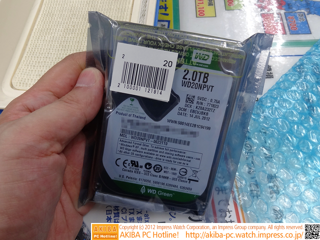 2 TB WD Green 2.5 inch Hard Drive Goes on Sale TechPowerUp