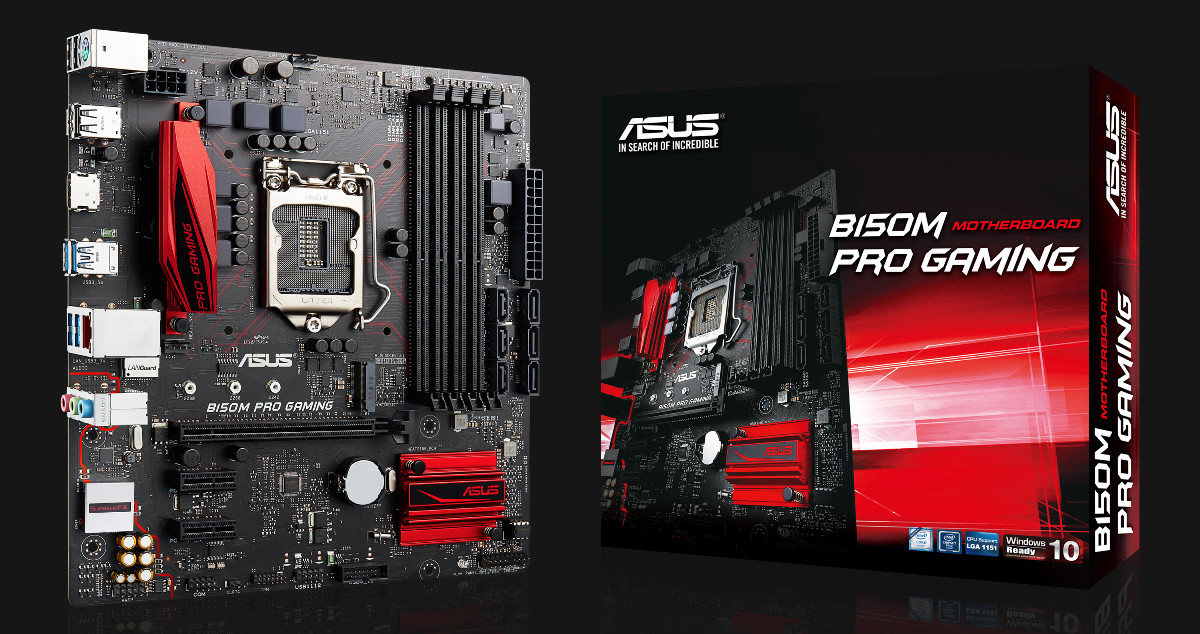 Gaming pro 1. ASUS b150-Pro. B150m. B150 Pro Gaming. ASUS b150i Pro Gaming.