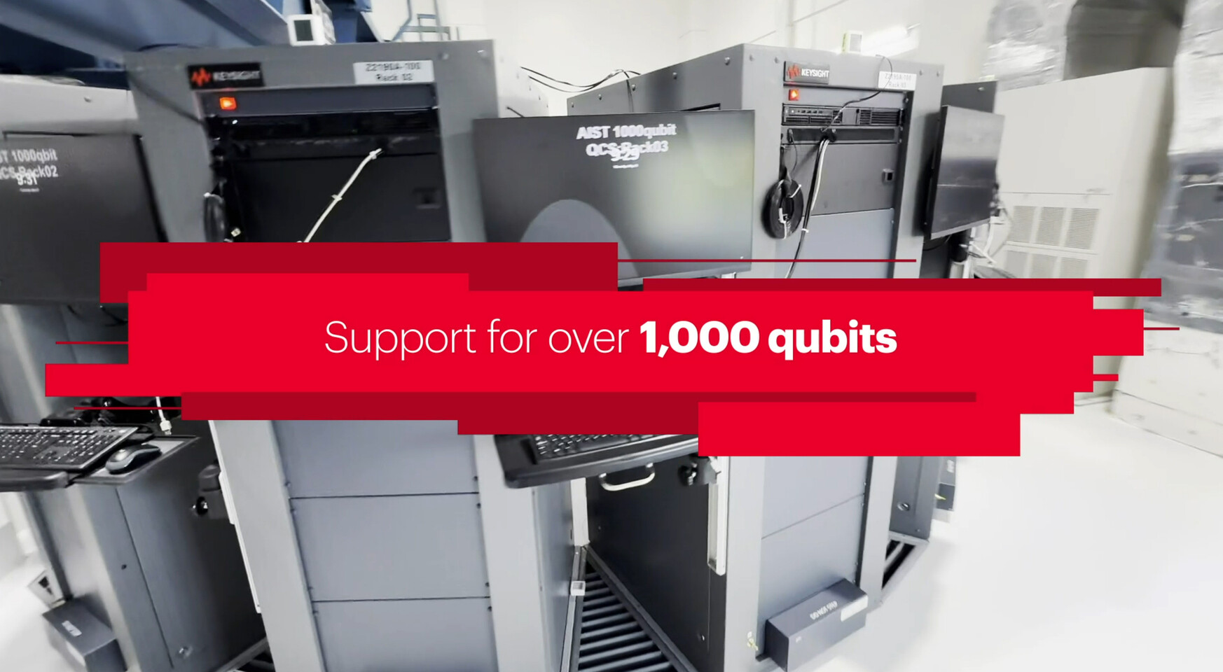 (PR) Keysight Installs World's Largest Commercial Quantum Control System in Japan