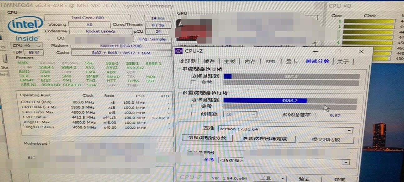 Intel Core I9 And I9 k Es Alleged Cpu Z Bench Numbers Reveal A 12 Ipc Gain Techpowerup