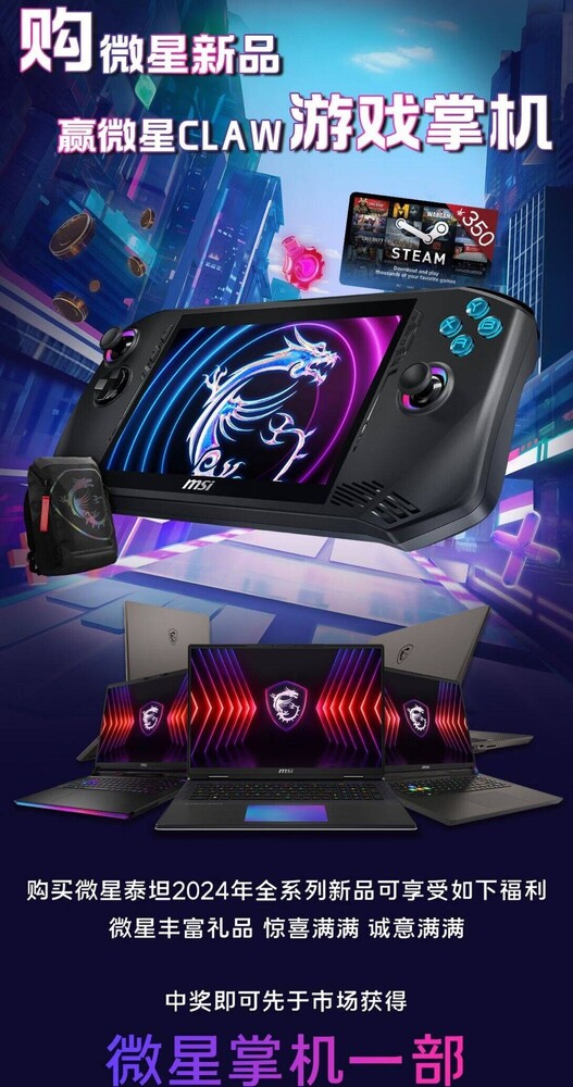 Asus ROG Ally (2023) RC71L-0001 Z1 Extreme 16GB