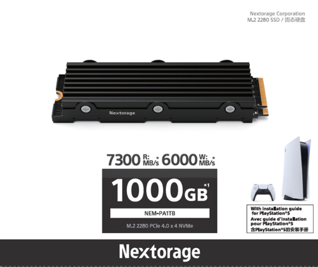 Nextorage Announces NEM-PA Series M.2 NVMe Gen4 SSDs
