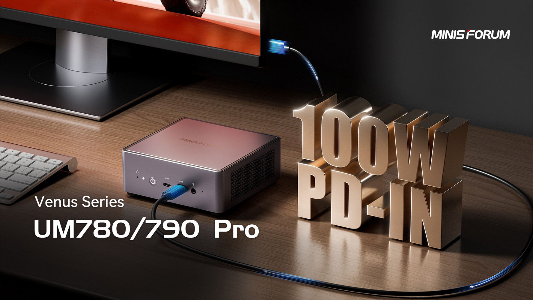 MINISFORUM Launches World's First Mini PC Based on AMD Ryzen 7040