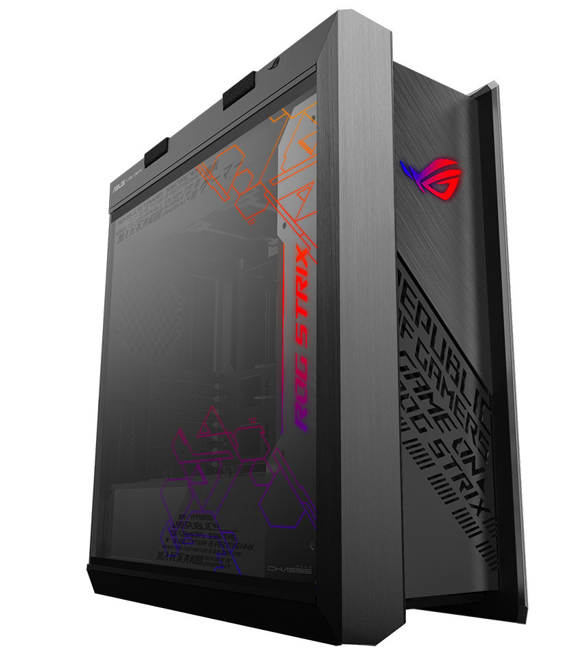 ROG Strix Gaming Chassis