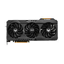 ASUS TUF Gaming Radeon RX 6900 XT Graphics Card