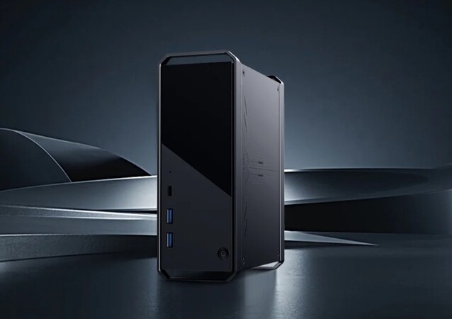 Chuwi Announces the CoreBox 5th Gen Mini PC