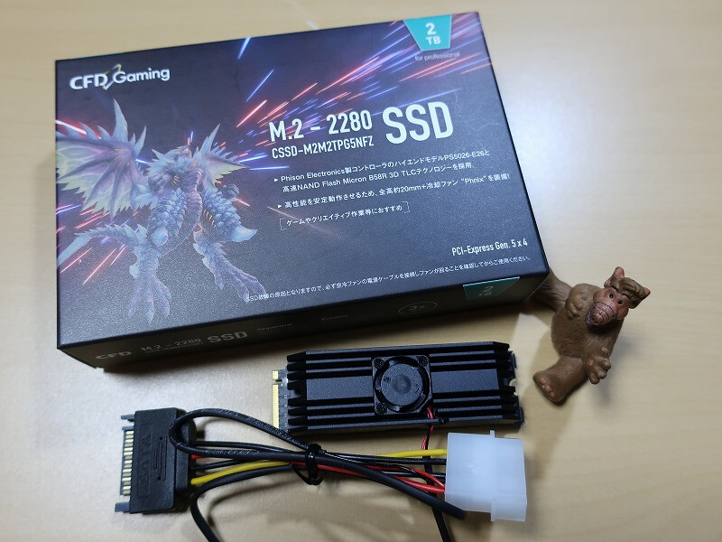 The First PCIe Gen 5 SSD for Consumers Has Gone on Sale in Japan