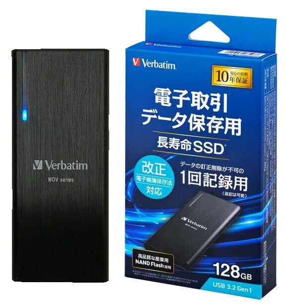 Verbatim Launches Write Once SSD in Japan