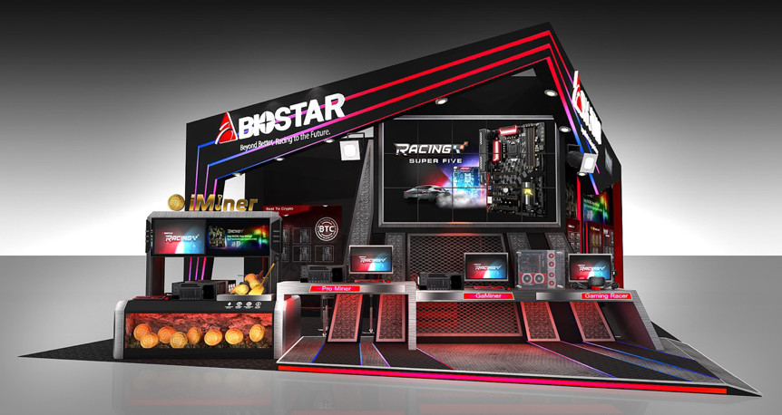 BIOSTAR