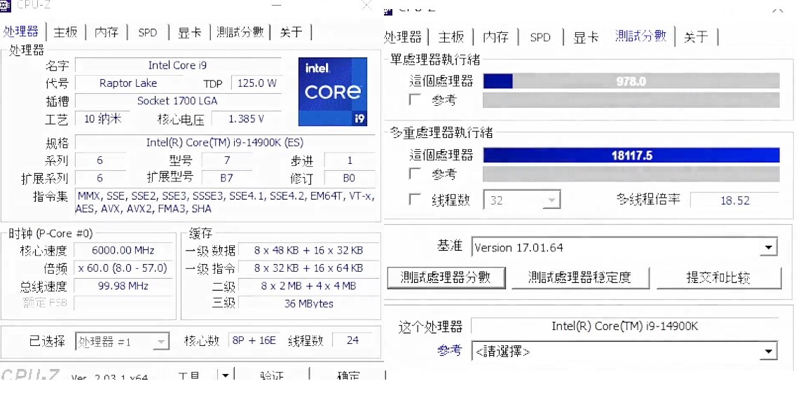 Intel Core i9 14900K @ 829.88 MHz - CPU-Z VALIDATOR