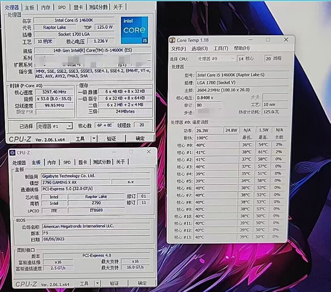 Intel Core i5 14600KF @ 5287.07 MHz - CPU-Z VALIDATOR