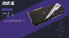 Igorslab] NVIDIA GeForce RTX 3070 Ti FE Review: Inefficient side-grade with  high power consumption as mining brake : r/nvidia