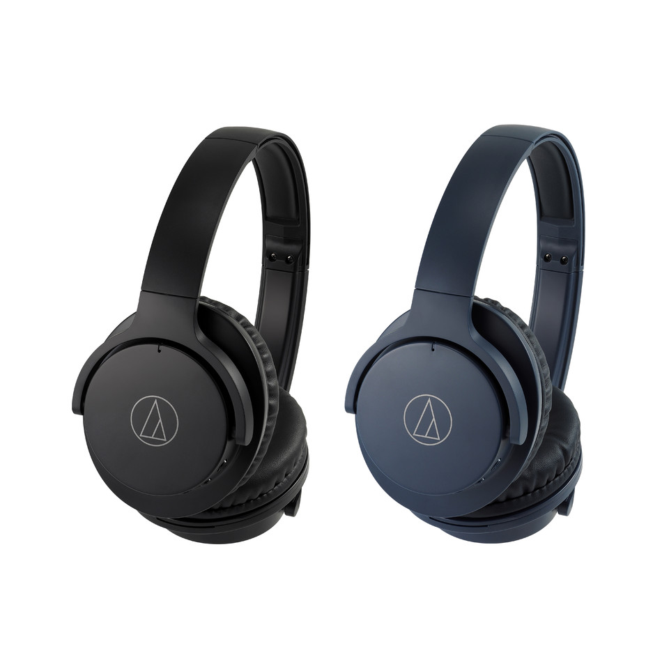 Audio-Technica Debuts New Wireless High-end Personal Audio at CES 