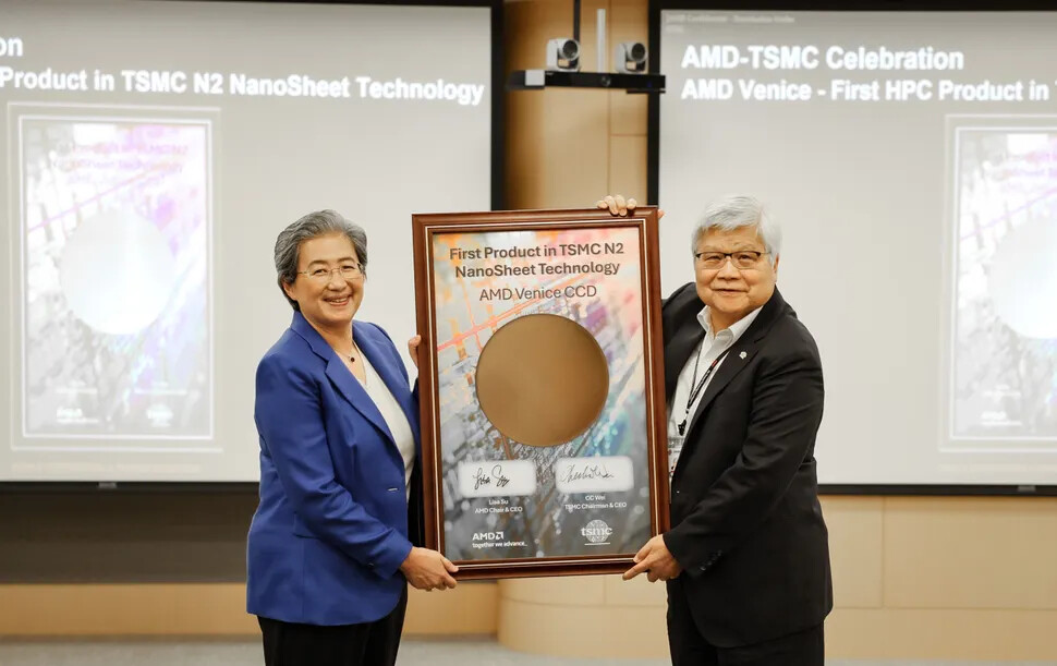 AMD Chips Made on TSMC's U.S. Fabs to Cost 5-20 Percent More, But Worth it: CEO Lisa Su