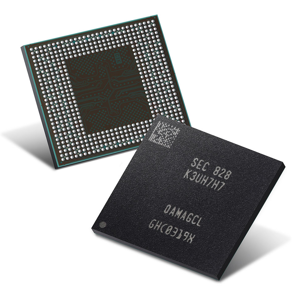 Samsung Begins Mass Producing World's Fastest DRAM – Based on