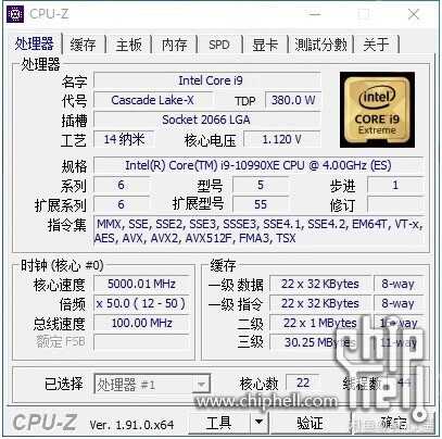 Core i9-10990XE 22-core Processor Last Gasp of the X299 Platform 