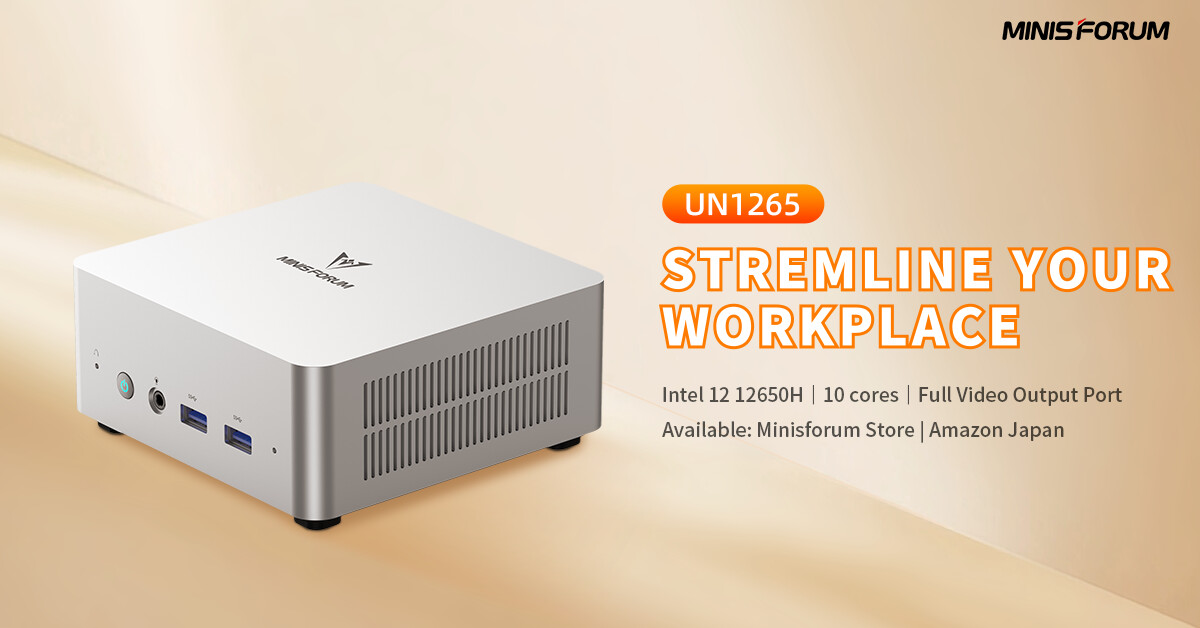 MINISFORUM Launches the UN1265 Mini PC