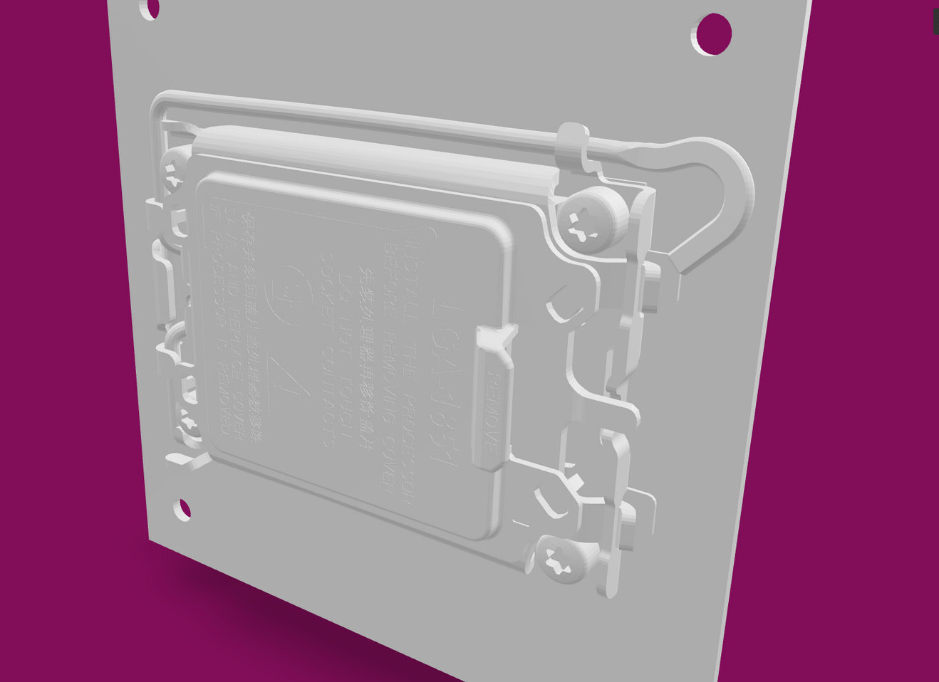 Manuals confirm LGA-1700 and LGA-1851 sockets support the same