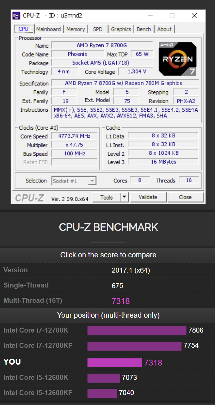 Intel Core i5 14600K benchmark appears, CPU-Z confirms specs