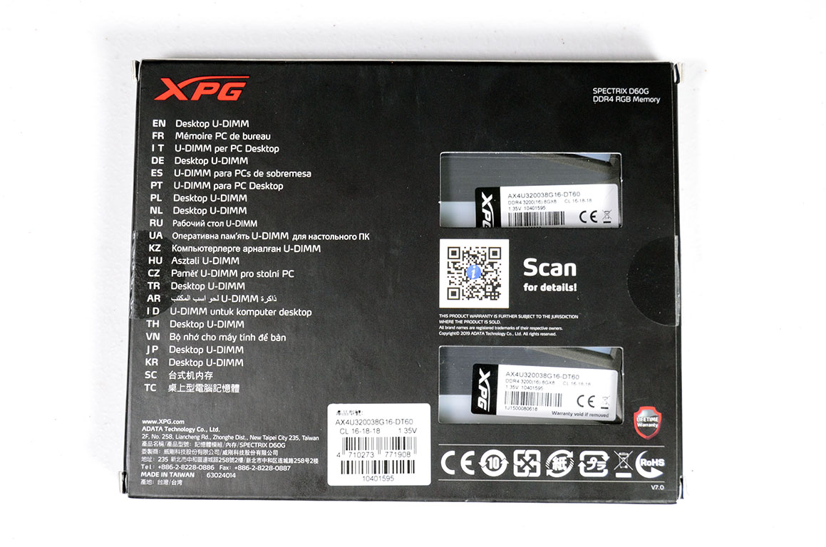 ADATA XPG SPECTRIX D60G DDR4 3200 MHz CL16 4x8 GB Review - Packaging ...